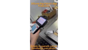 Silicone Bag Label Production