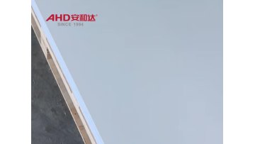 AHD Agate Grey Rigid PVC Sheet