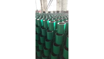 Tubing and Casing Coupling 