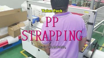 Carton strapping tape（2）