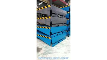Stationary Dock Leveler