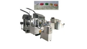 Round Shape Glass Jar Cap /Metal Cap Twist Off Can Lid  Production Line Making Machine for Food Can1