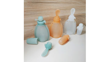 silicone pouch MFZ-E015