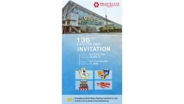 Welcome to 136th CANTON FAIR
