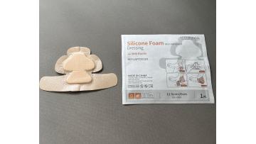 Different types of foam dressing