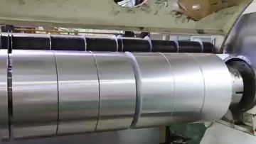 Aluminium coil
