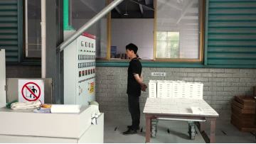 Temperature Monitoring for Ceramic Parts Sintering