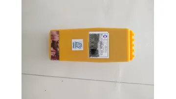 Sailor Sp3520/B3501/R5/B3502 Bidirectional Wireless Telephone Lithium VHF Battery 3cr14505-2 with CCS Certificate1