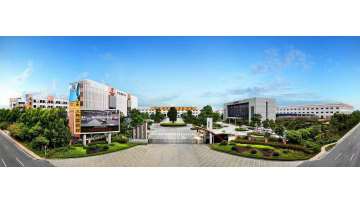 Introduction of Guangdong Huachang Group Co., Ltd.