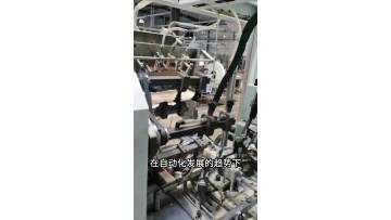 Application of hot melt adhesives
