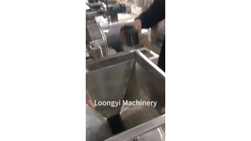tea universal crusher