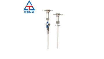 Annubar flowmeter
