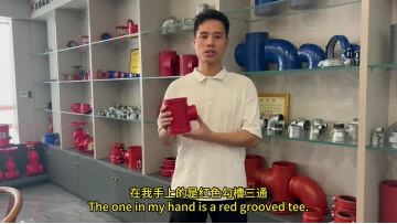 reg rooved tee.fire-fighting equipment
