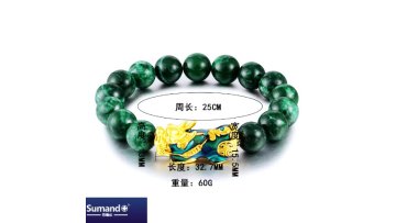 Gold 3d Change Colour Pixiu Piyao Auspicious Cloud Charms Tiger Eye Beads Obsidian Gemstone Feng Shui Men's Bracelet1