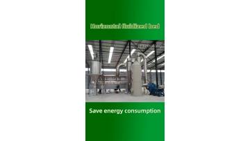 Fluidized bed dryer4