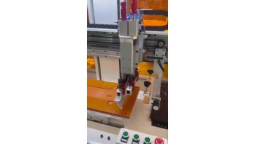 shuttle screen printing machine