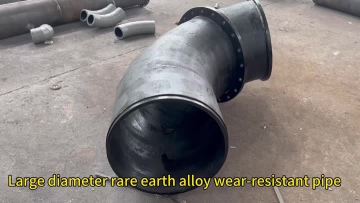 Large diameter rare earth pipe