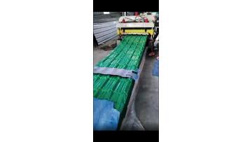 COLOR CORRUGATED SHEET