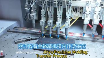 Silicone label heat transfer process five -star red flag