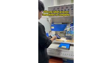 Double layer silicone labels_x264