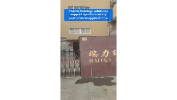 Video 39