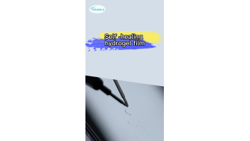 self healing protector film