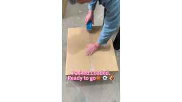 PackingRecord