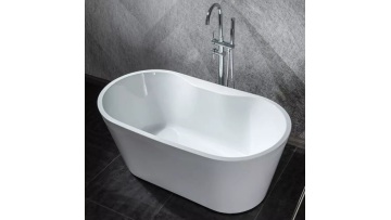 Matte White Freestanding Bathtub