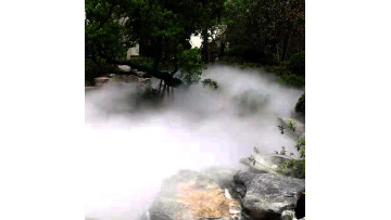 Artificial fog