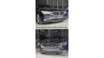 bmw f01 headlight upgrade
