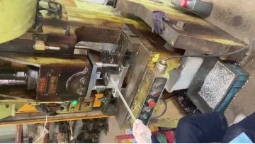 The manufacturing process and stamping of solar nuts
