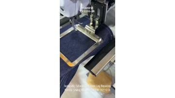 Automatic Cylinder Bed Jeans Leg Repair Pattern Sewing Machine FOXSEW FX2210-JR