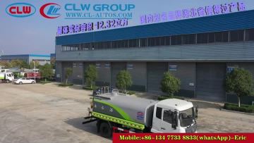 Dongfeng 12000 Liters Water Truck