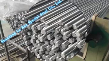Bright Steel Round Bar
