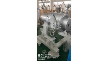 UPVC 400mm die head and trial running 