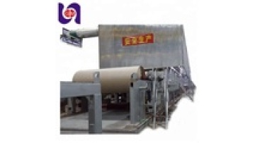 20 Ton Per Day Paper Making Machine Kraft Paper Mill for Sale1