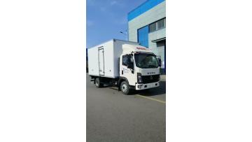 Howo refrigerated truck