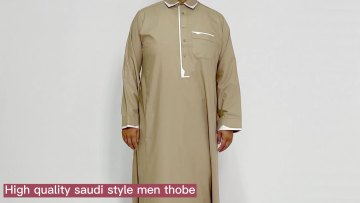 Factory Direct Sale Best Price New Model Abaya In Dubai Muslim Dress Men Abaya1