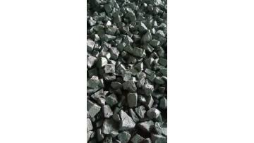 72 silicon iron 10-50mm standard fast processing