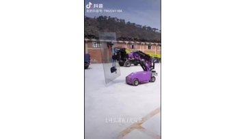 Multiple functioned glazing robot, glass installation robot1