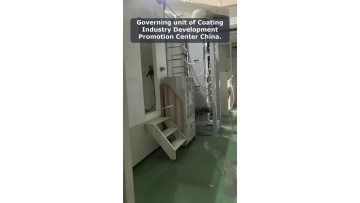 Video 52