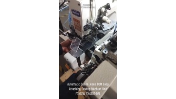 Automatic Denim Jeans Belt Loop Attaching Sewing Machine Unit FOXSEW FX430D-DBL