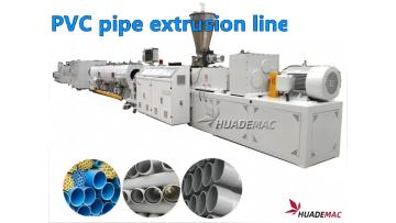 250-400 PVC water pipe.mp4