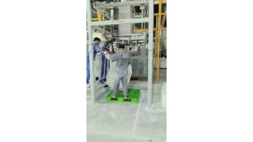 Agilent bulk bag packaging machine makes its debut in industrial settings, facilitating the upgrade of production efficiency.