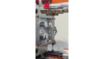Professional custom mould