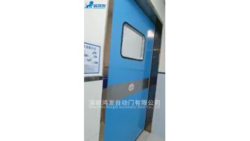 sliding door