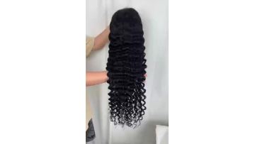deep 30 150 wig