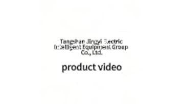 Tangshan Jingyi Electric Intelligent Equipment Group Co., Ltd.1