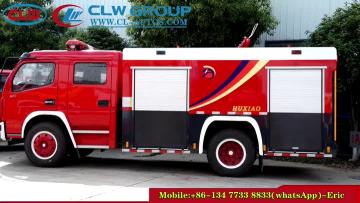 Introduction to Fire Trucks