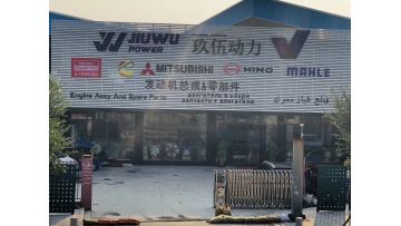 excavator spare parts supplier